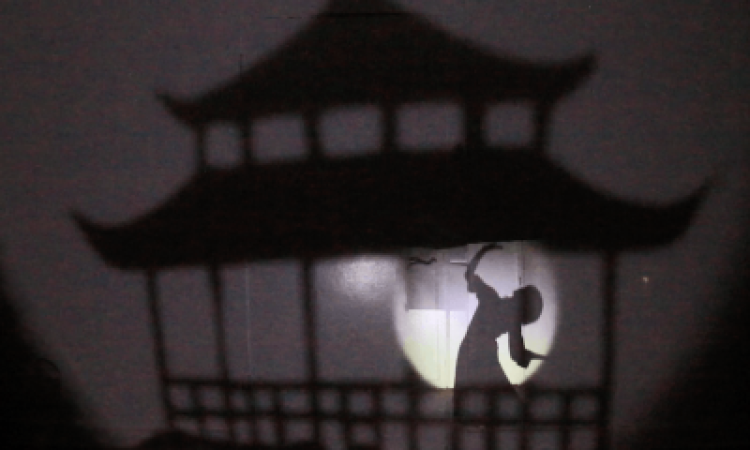 Courtesy of Rourou Ye