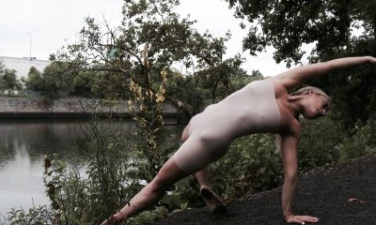 Photo: Steven Hoffman