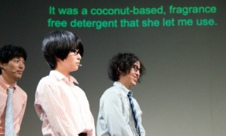 Photo: Johanna Austin