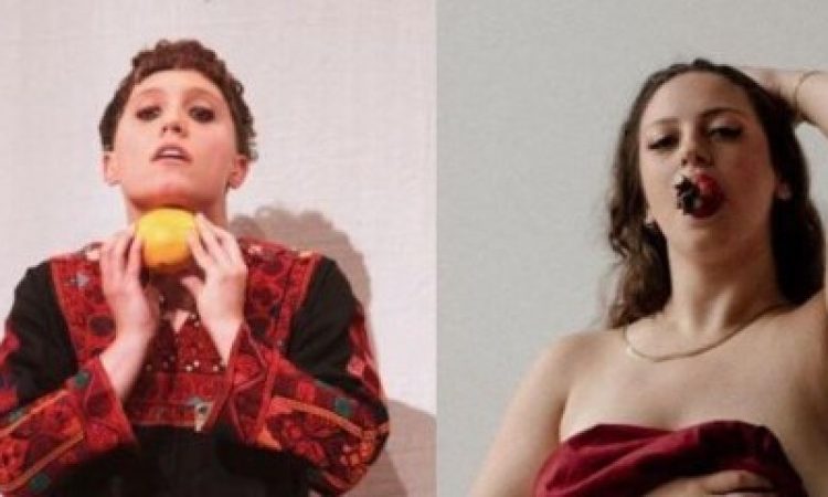 Photo credit: Marlene Ramirez-Cancio and Cheyenne Gil